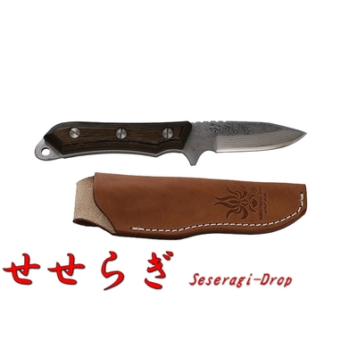 Kanetsune  KB-266 - 70mm Blue Steel Seseragi-Drop Knife (Plywood with Stainless Steel Nuts & Screws Handle)