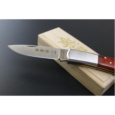 Kanetsune KB-509 -  70mm Stainless Steel Kaico-Tou Knife (Plywood - Wine Red Color with Stainless Steel Bolster)