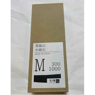 Shikisai Miyako MIYTT0110 - 183mm x 63mm Miyako Grindstone (1000 Fine Grit & 300 Course Grit)